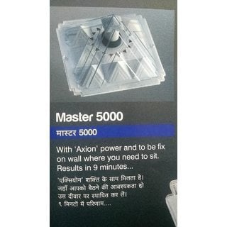 Buy Jiten Master 5000 - Vastu Pyramid Online in India