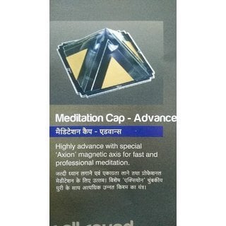 Buy Jiten Meditation Cap (Advance) Vastu Pyramid Online in India