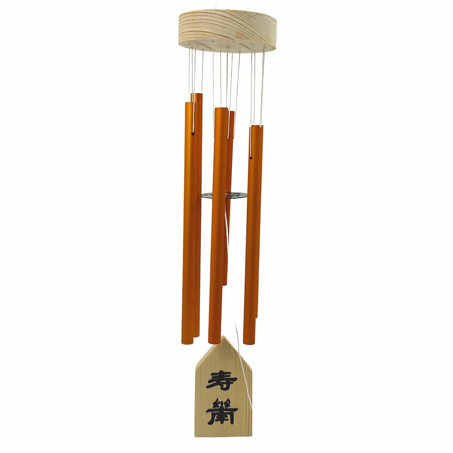 Metal Wind Chime Six 6 Rods Pipes