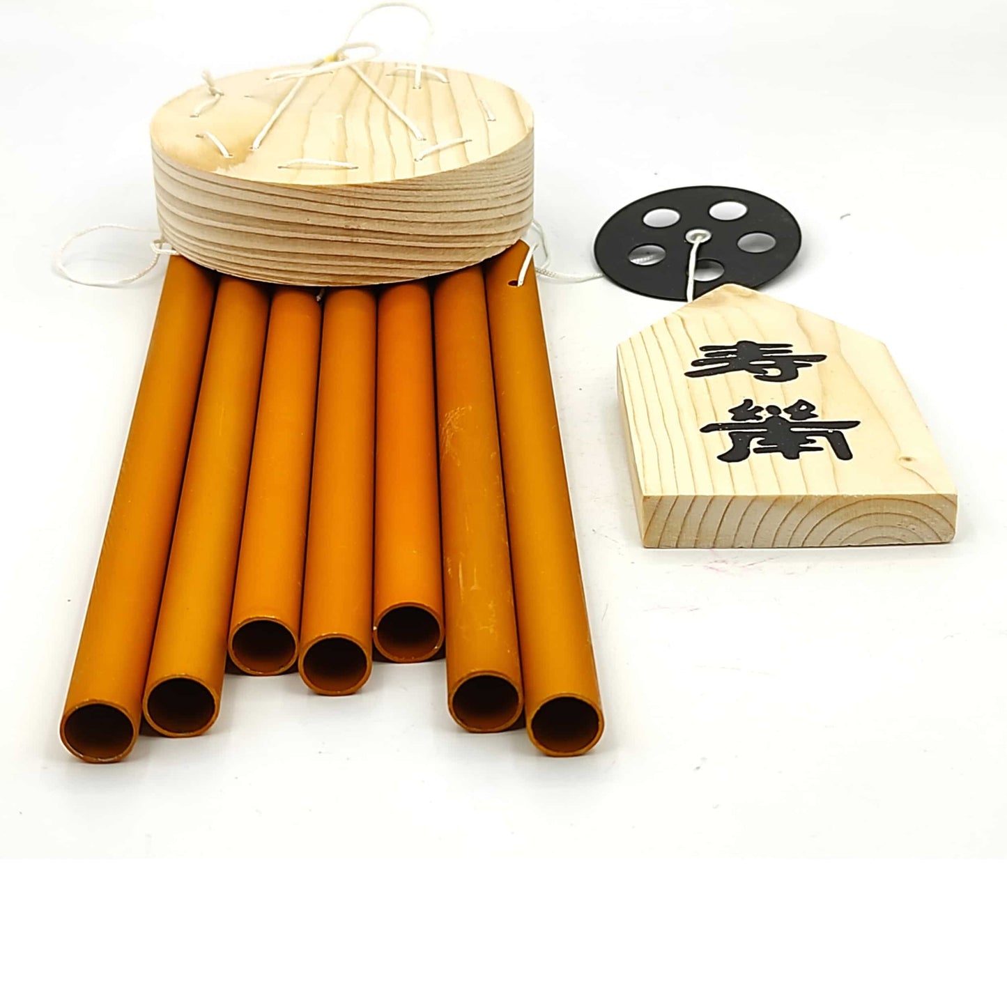 Metal Wind Chime Seven 7 Rods Pipes
