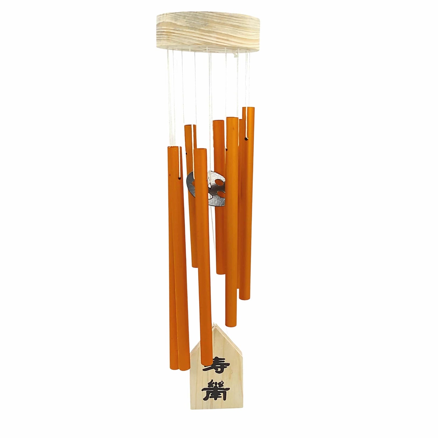 Metal Wind Chime Eight 8 Rods Pipes