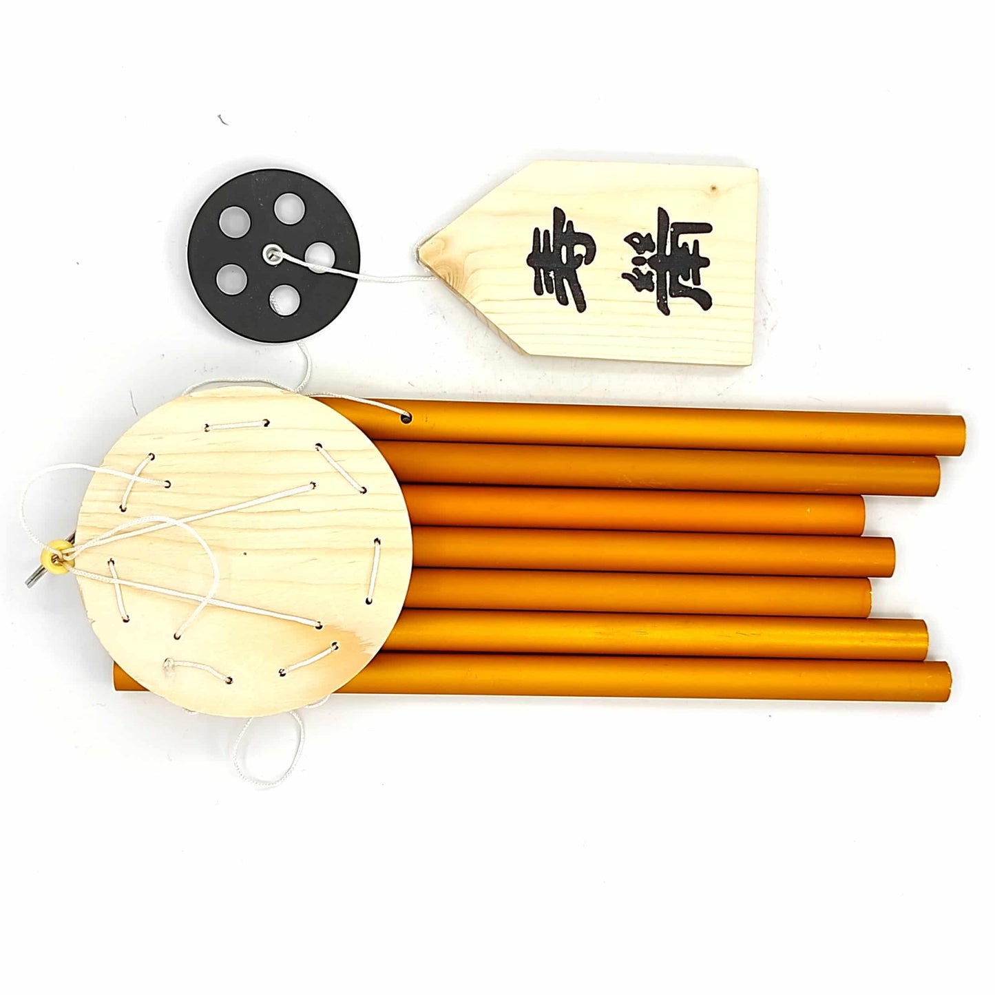 Metal Wind Chime Seven 7 Rods Pipes
