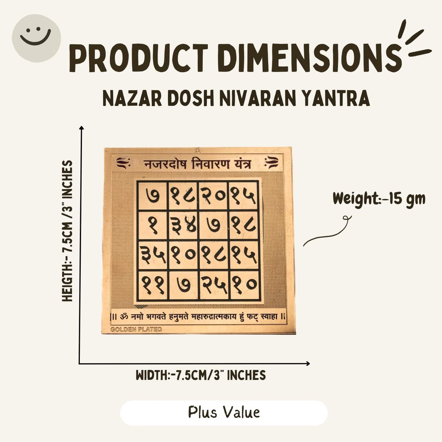 nazar dosh nivaran yantra 3inches