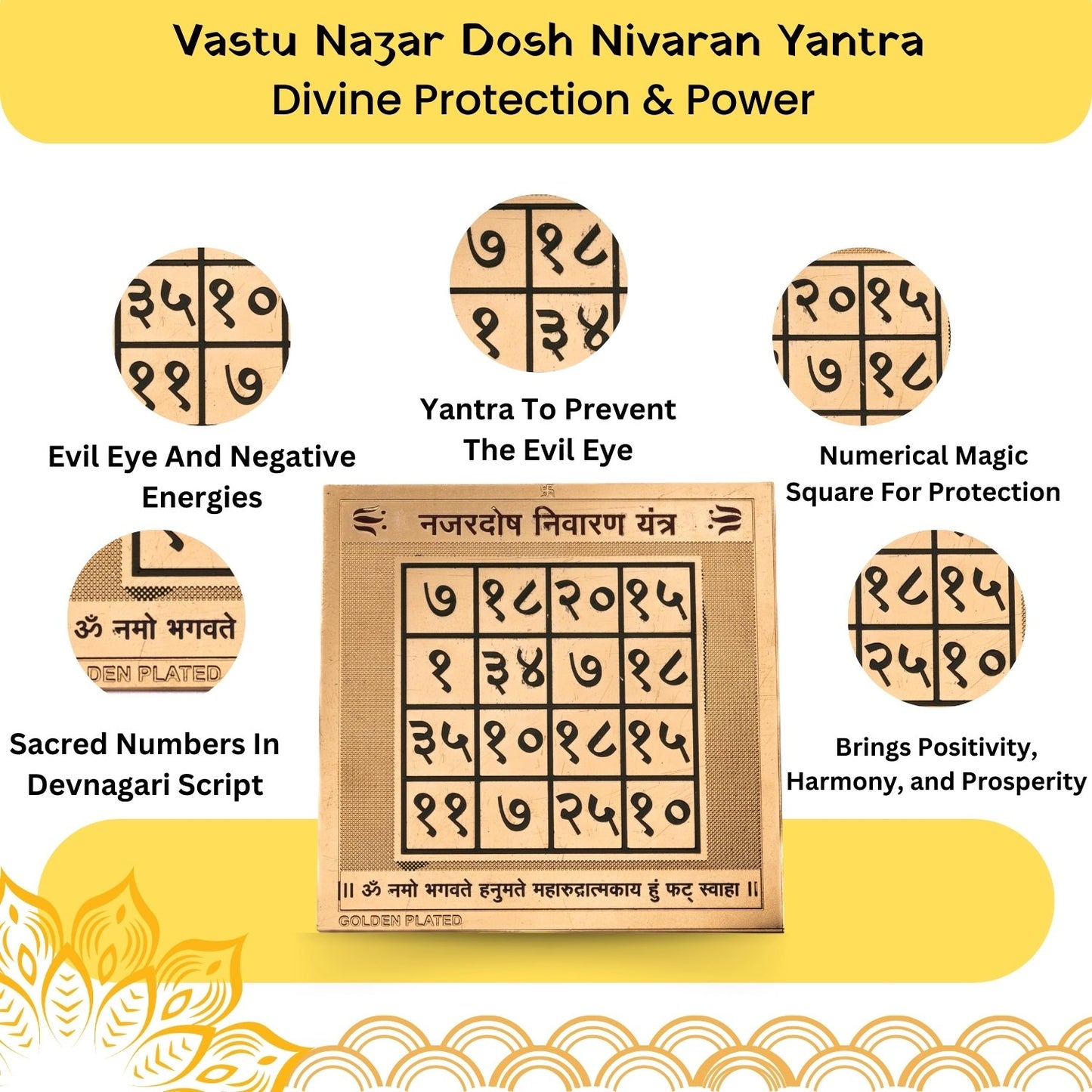nazar-dosh-nivaran-yantra