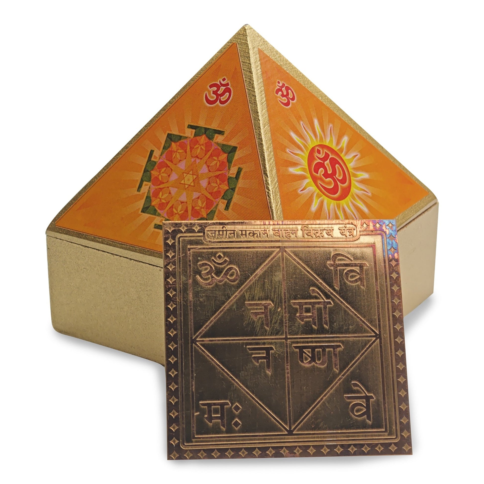 property sale yantra with wish box vastu remedy