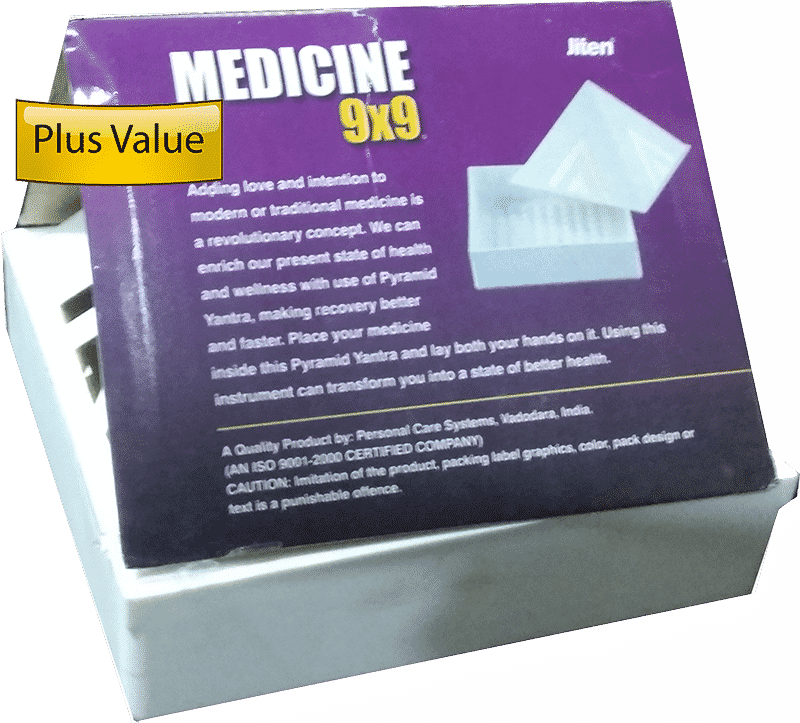 Medicine 9x 9 (Medicine charging)
