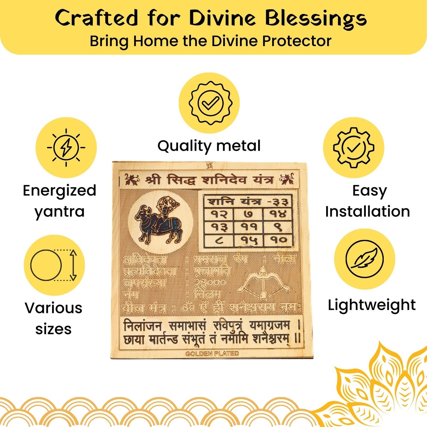 shani-dev-yantra-2