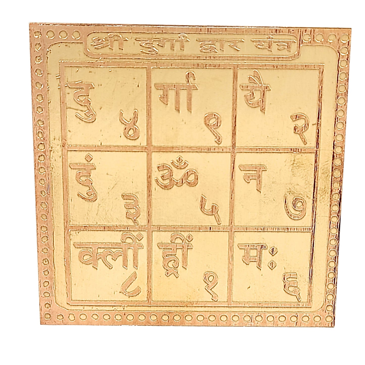 Shree Durga Dwar Vastu Yantra, product view 3