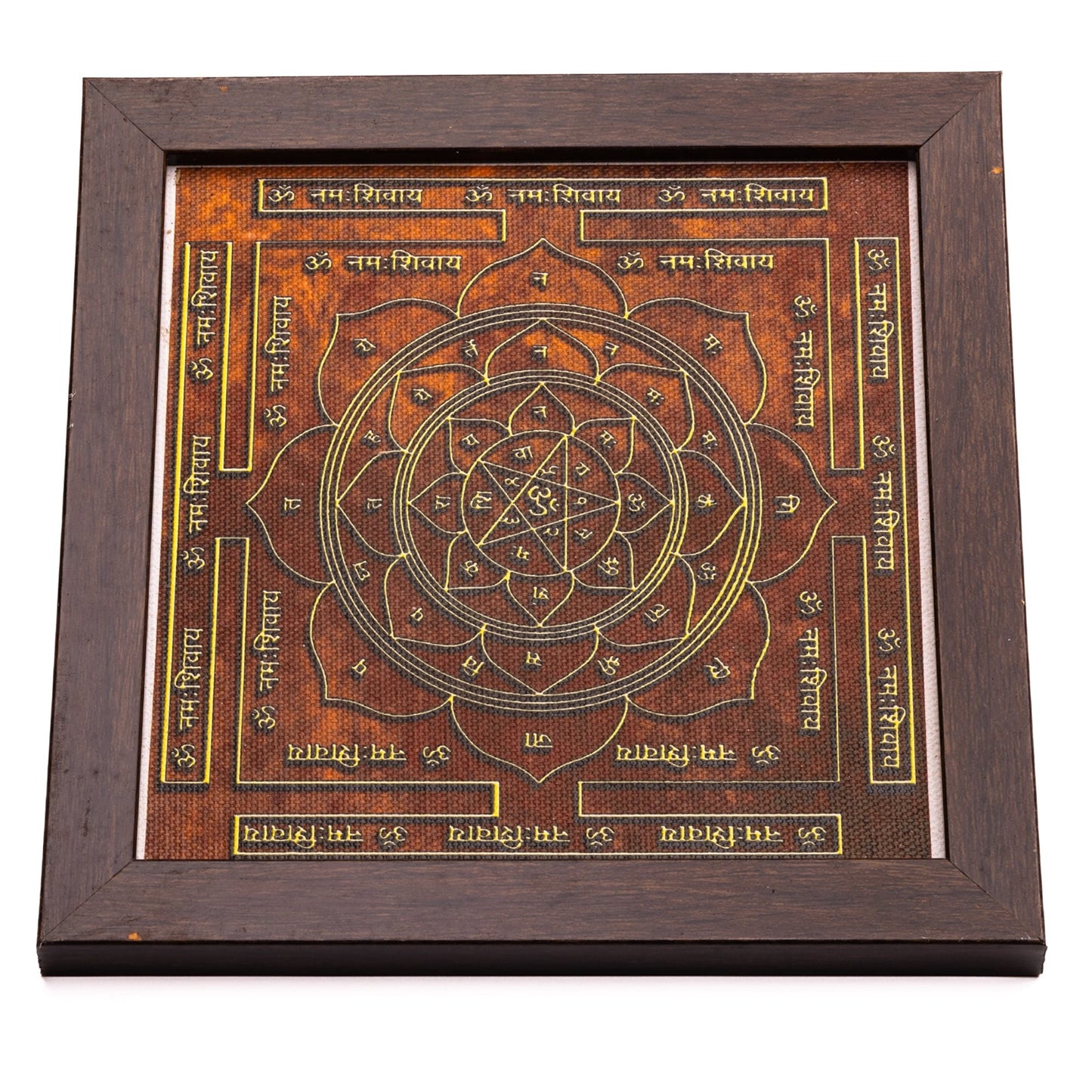 shri mahamrityunjaya yantra frame