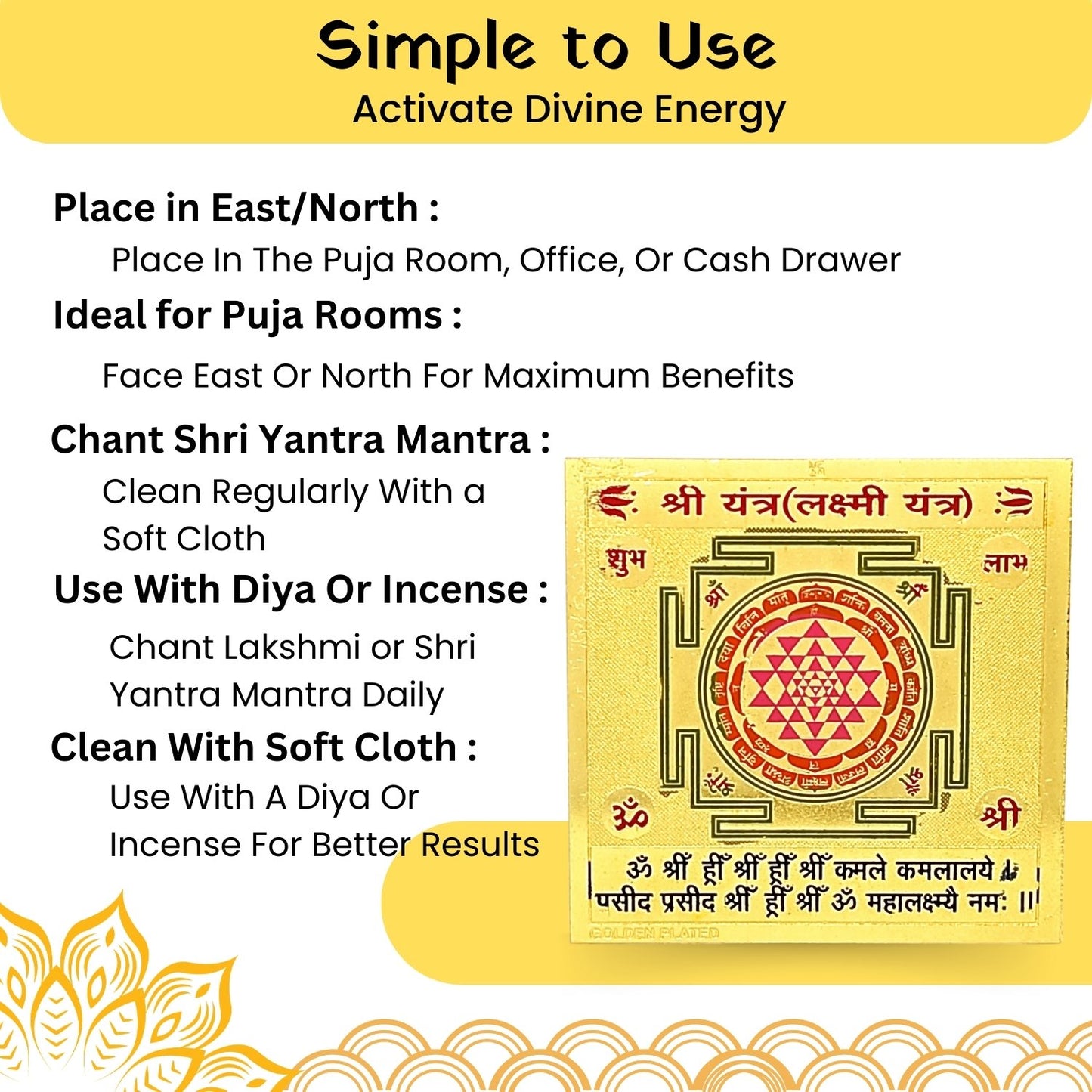 shri-yantra-1