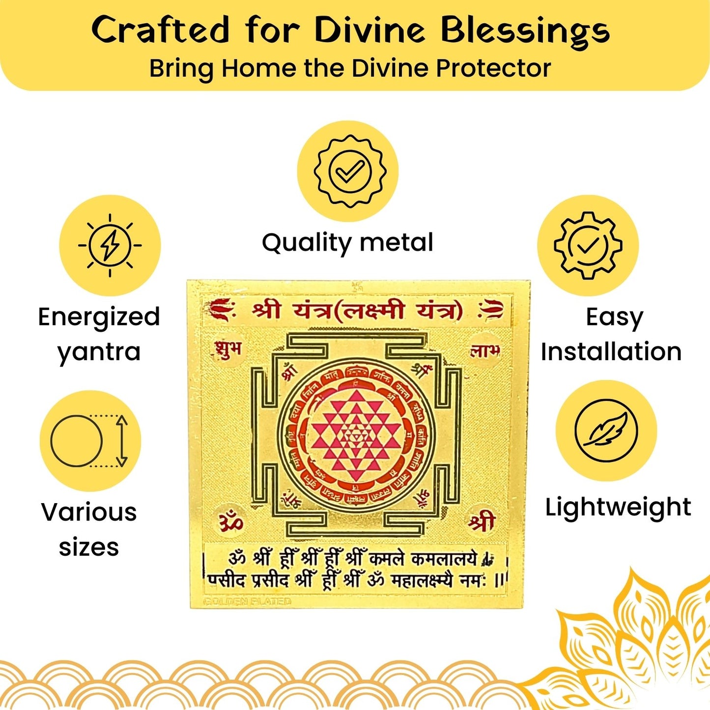 shri-yantra-2