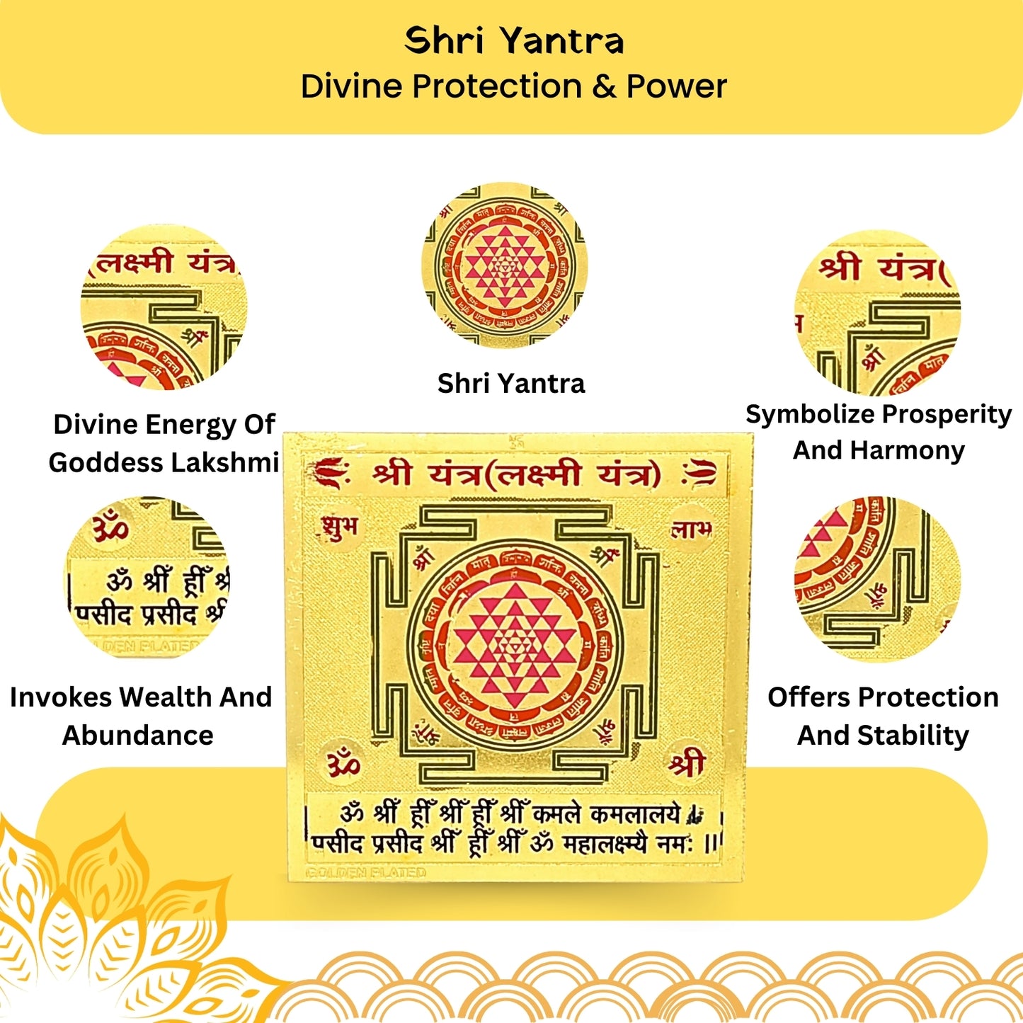shri-yantra