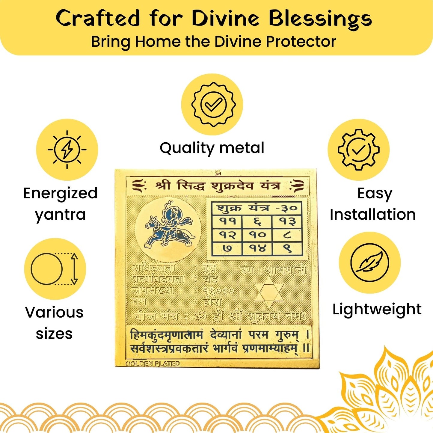 shukra-dev-yantra-2