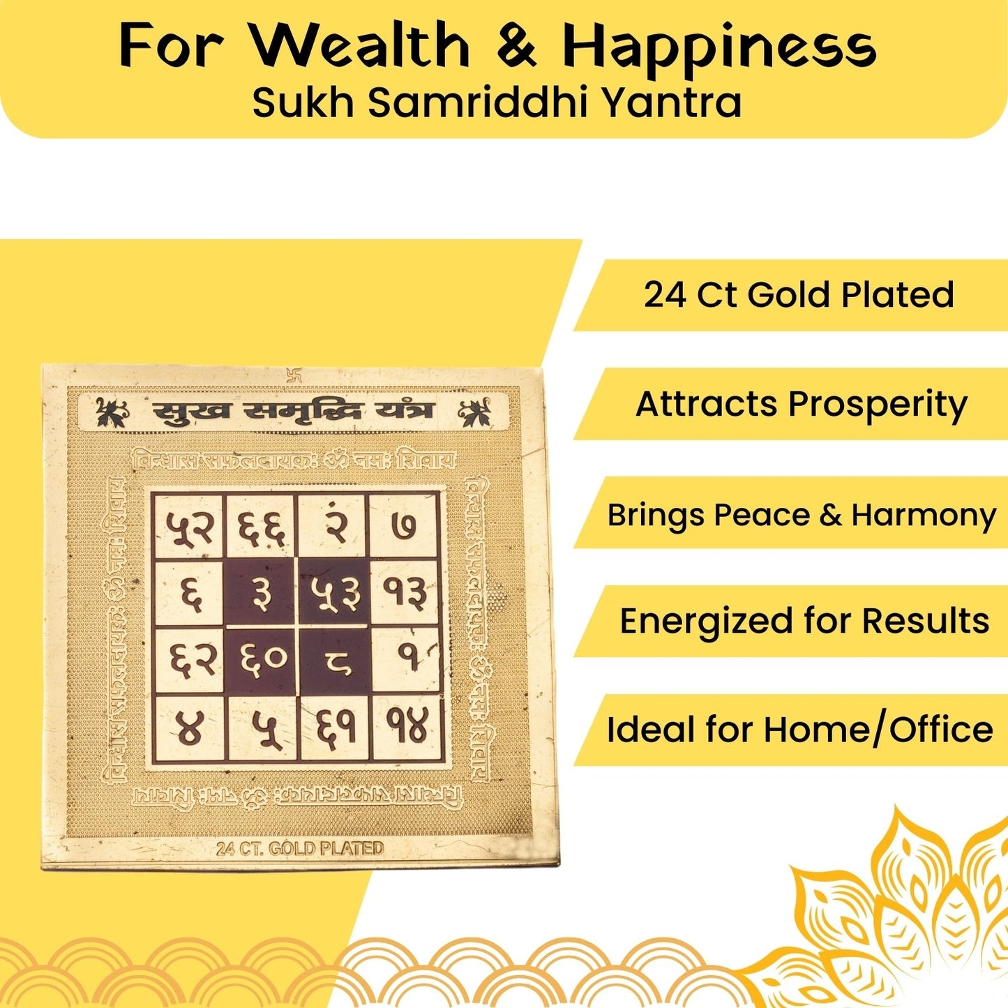 sukh-samriddhi-yantra-3