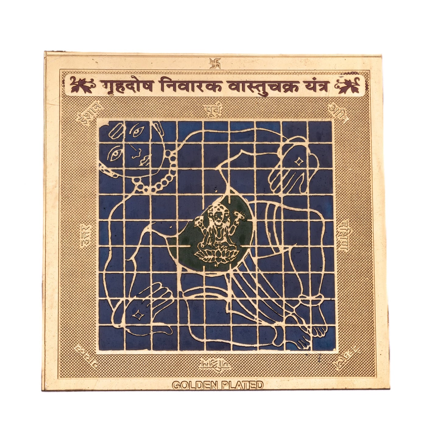 vastu dosh nivaran yantra