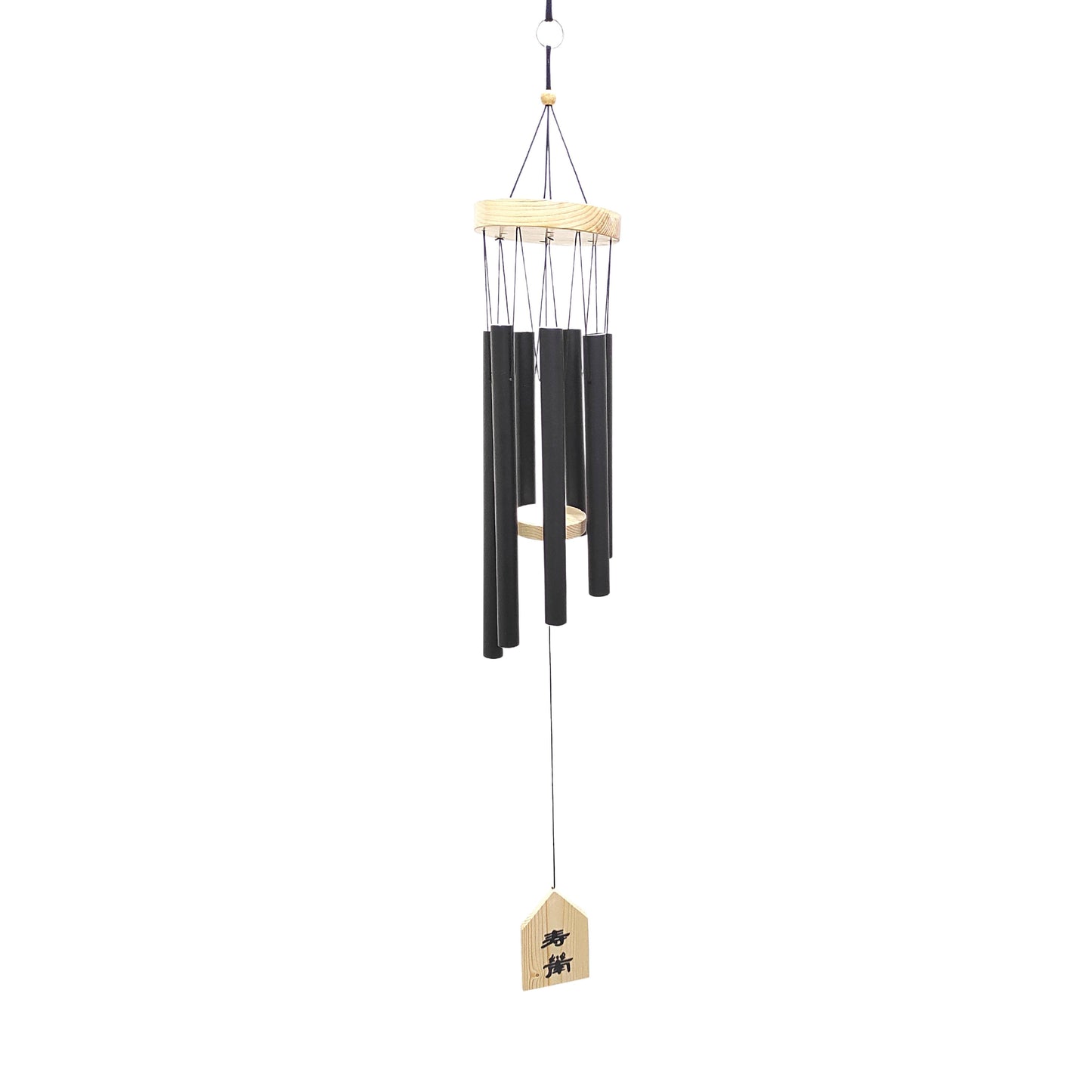 vastu feng shui wind chime 203- 7 pipe