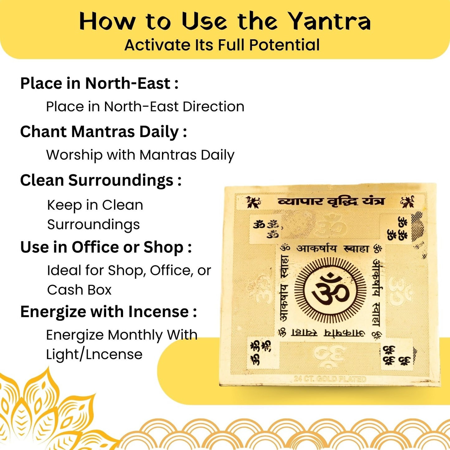 vyapar-vriddhi-yantra-1