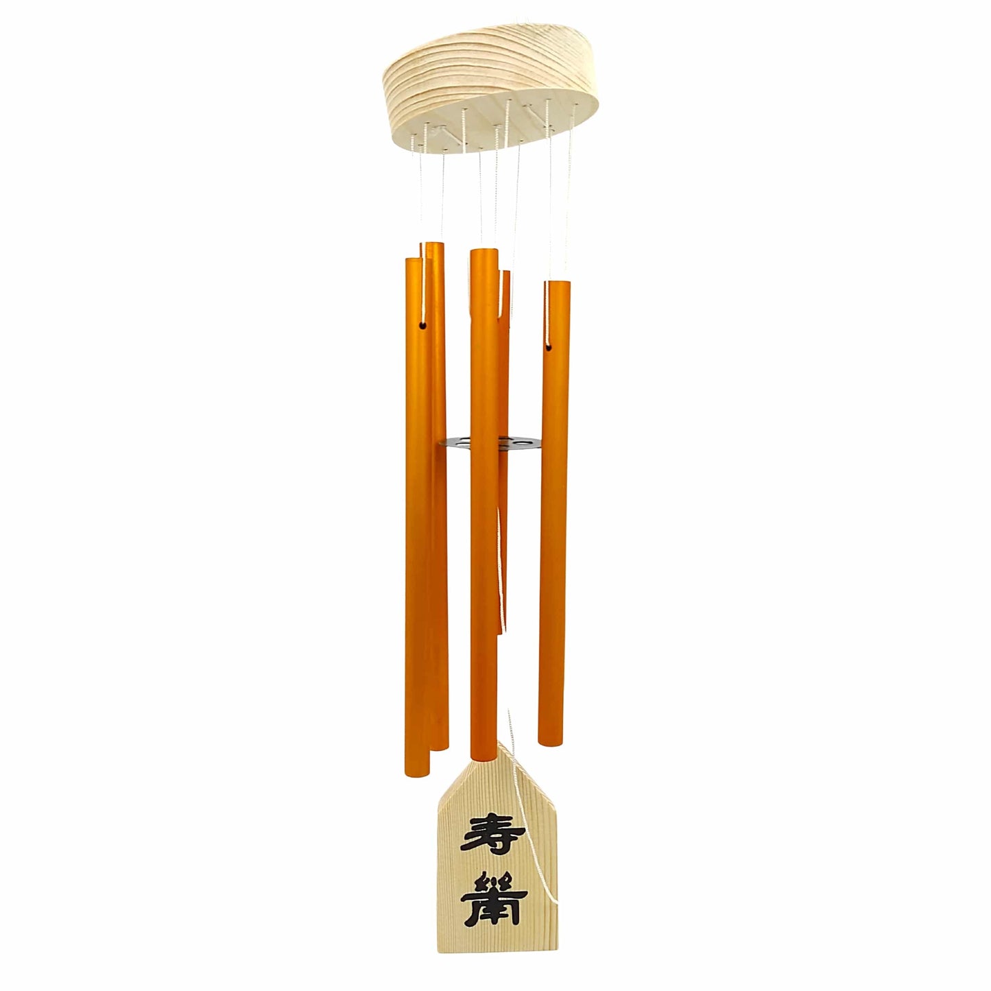 Metal Wind Chime Five 5 Rods Pipes