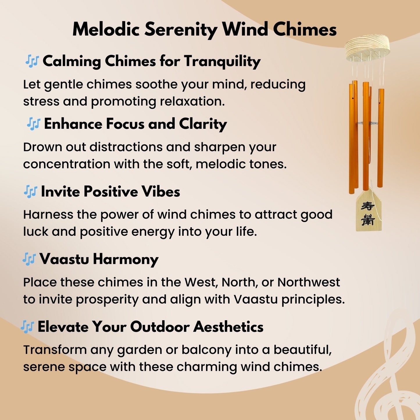 windchime