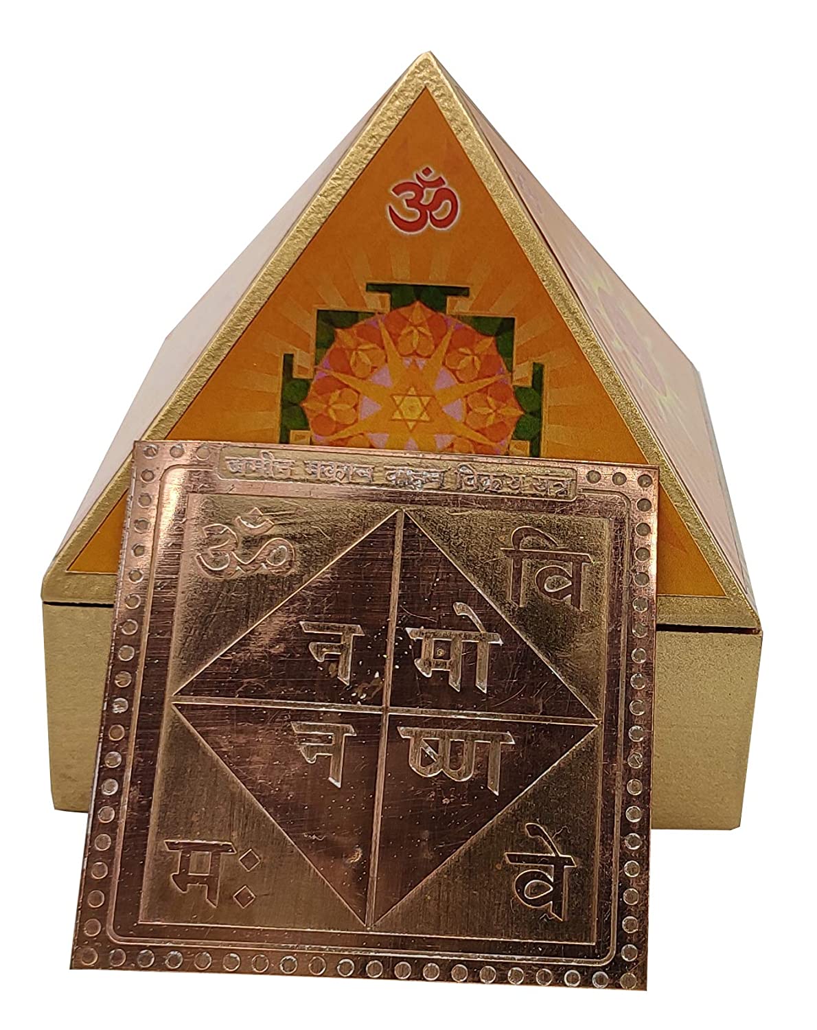 wish box with property sale yantra