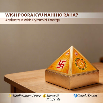 Vastu Wooden Pyramid Wish Box, Reiki Box, Cash Box with Yantra Stickers for Home & Office - plusvalueindia