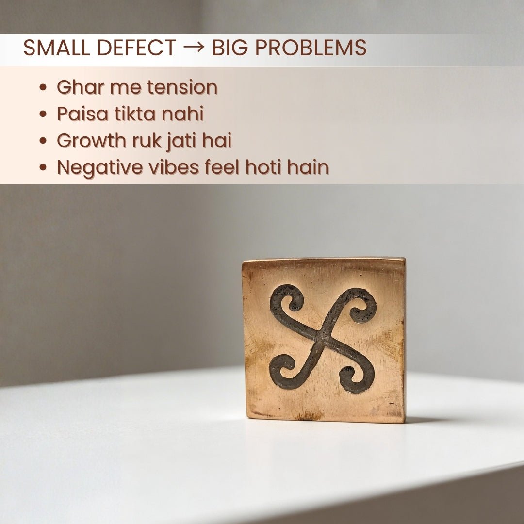 Copper Spiral Block for Dosh Nivaran Remedies Products Items for Home & Office - plusvalueindia