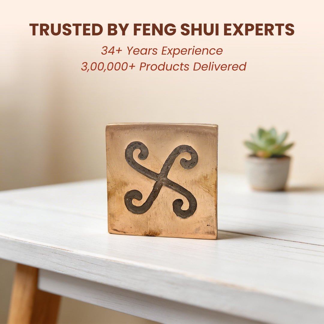 Copper Spiral Block for Dosh Nivaran Remedies Products Items for Home & Office - plusvalueindia