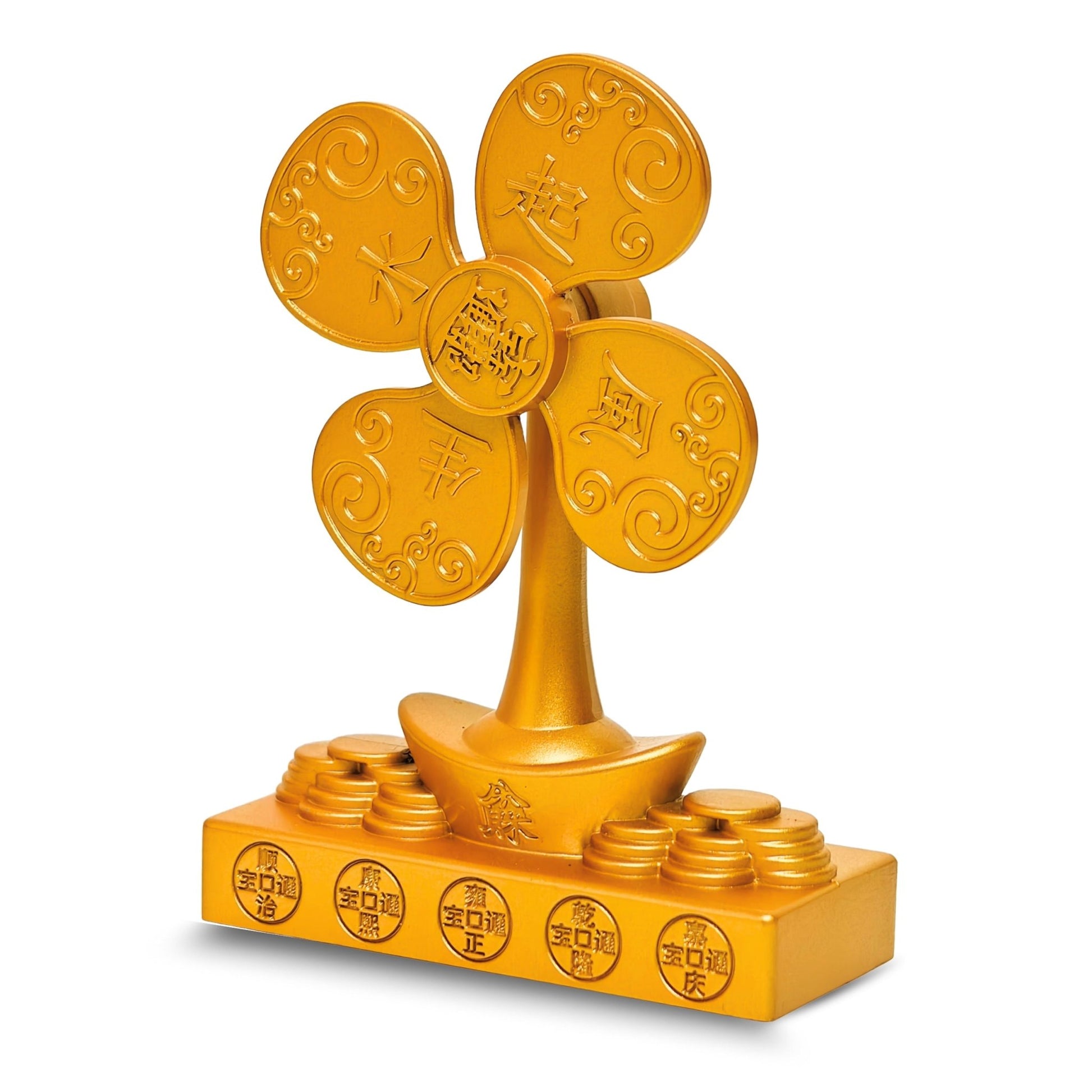 Feng Shui Money Tree Windmill Showpiece for Wealth & Good Luck | Cute Golden Table Decor for Bookshelf, Shop Counter & TV Unit | New Year Gift Figurine for Positive Vibes at Home & Office - plusvalueindia