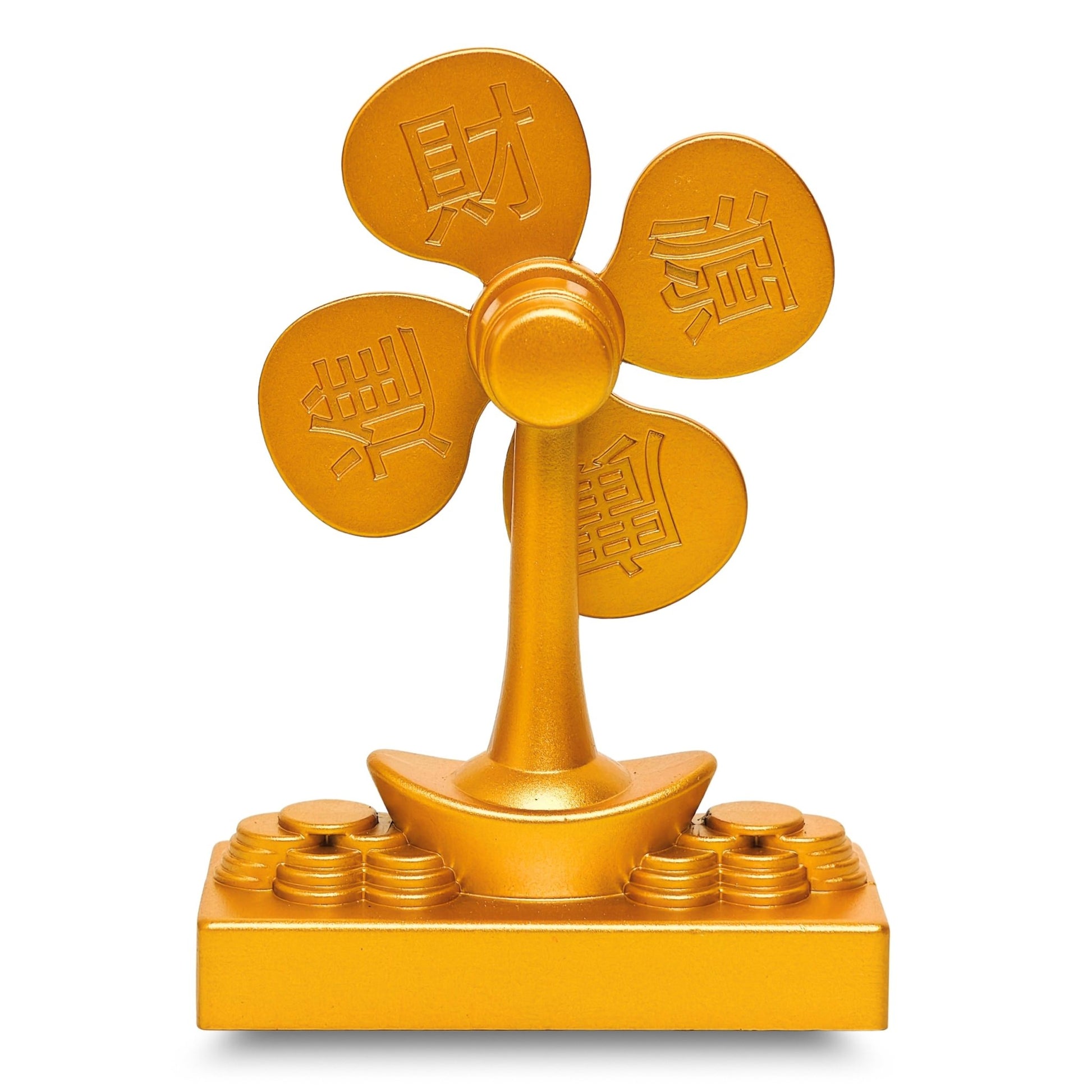 money tree windmill Feng Shui Money Tree Windmill
