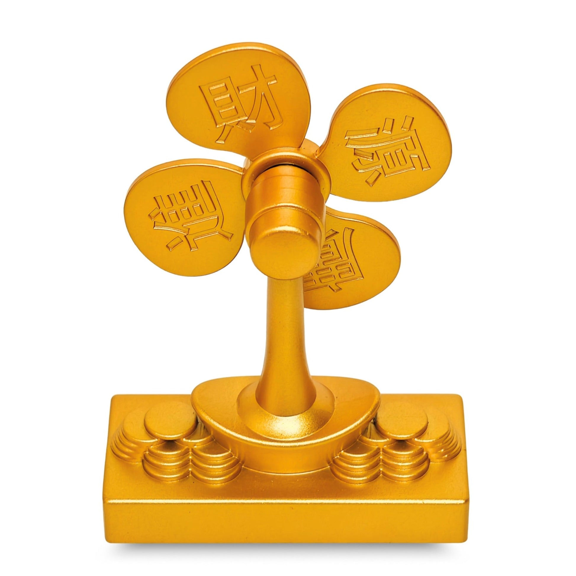 Feng Shui Money Tree Windmill Showpiece for Wealth & Good Luck | Cute Golden Table Decor for Bookshelf, Shop Counter & TV Unit | New Year Gift Figurine for Positive Vibes at Home & Office - plusvalueindia