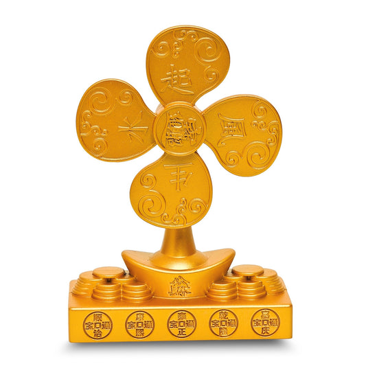 Feng Shui Money Tree Windmill Showpiece for Wealth & Good Luck | Cute Golden Table Decor for Bookshelf, Shop Counter & TV Unit | New Year Gift Figurine for Positive Vibes at Home & Office - plusvalueindia