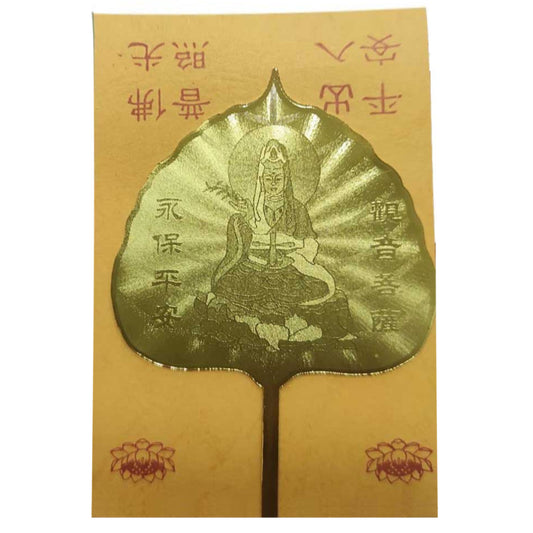 goodluck-charm-card