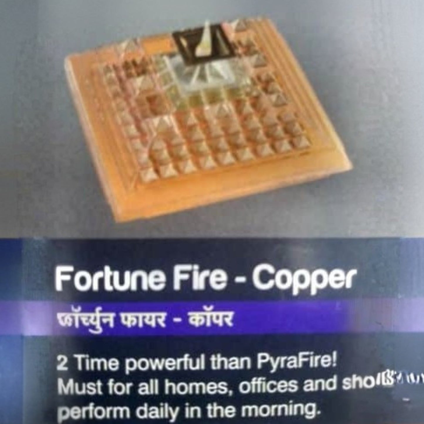 Jiten Fortune Fire Copper Pyramid - plusvalueindia