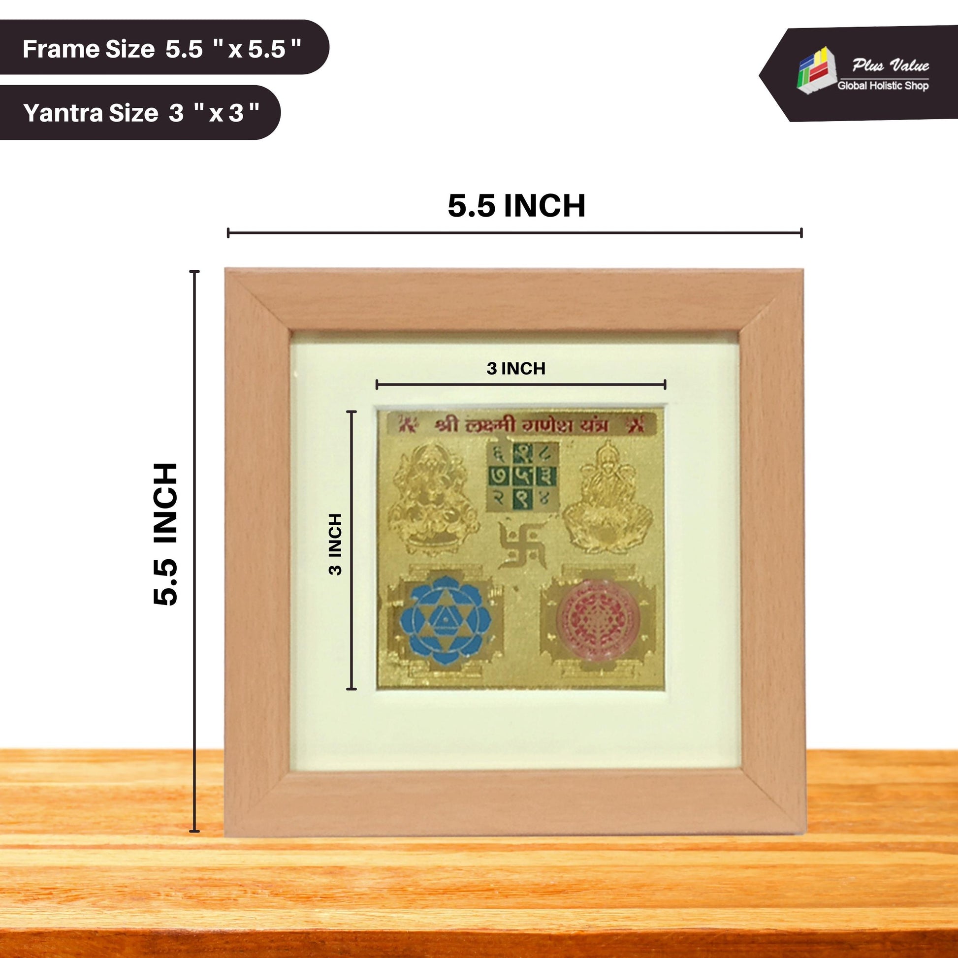 Lakshmi-Ganesh-Vastu-Yantra-Frame