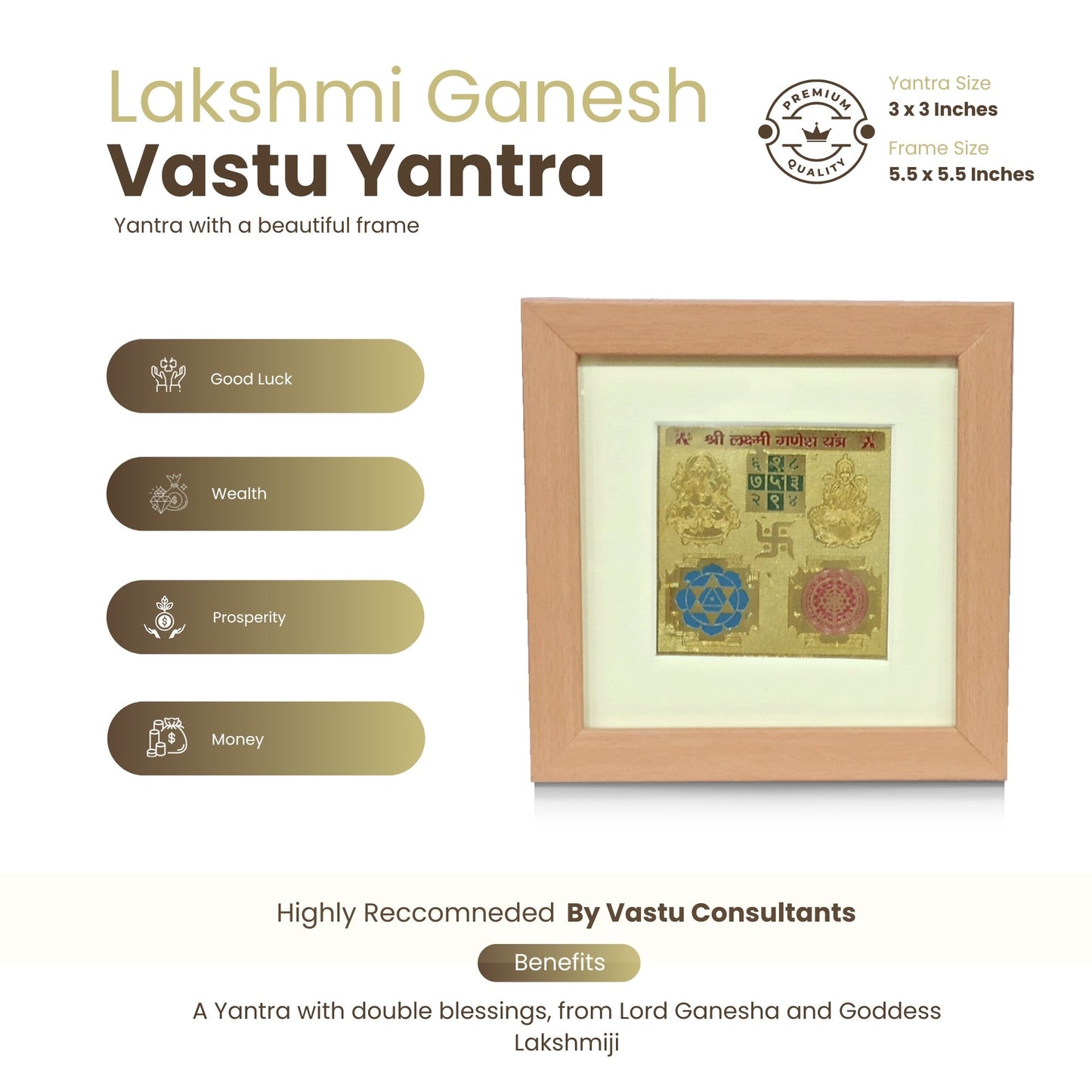 Lakshmi-Ganesh-Vastu-Yantra