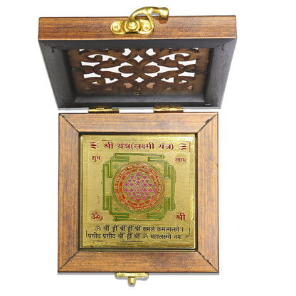 Shri Yantra for Wealth, Prosperity, House Warming & Spiritual Gifting [Size 3 x 3 Inches, Multi Colour]