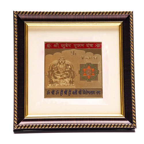 Original Shri Kuber Yantra for wealth & prosperity