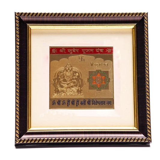Original Shri Kuber Yantra for wealth & prosperity