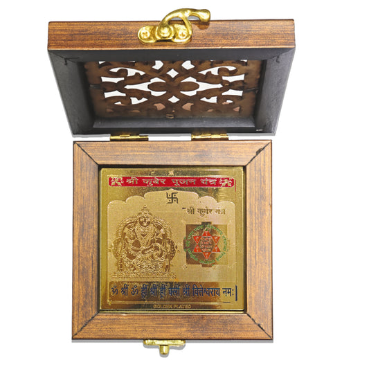 Kuber Yantra For Pooja, Wealth & Prosperity, Vastu at Home & Office [Box Size 4 x 4 Inches]