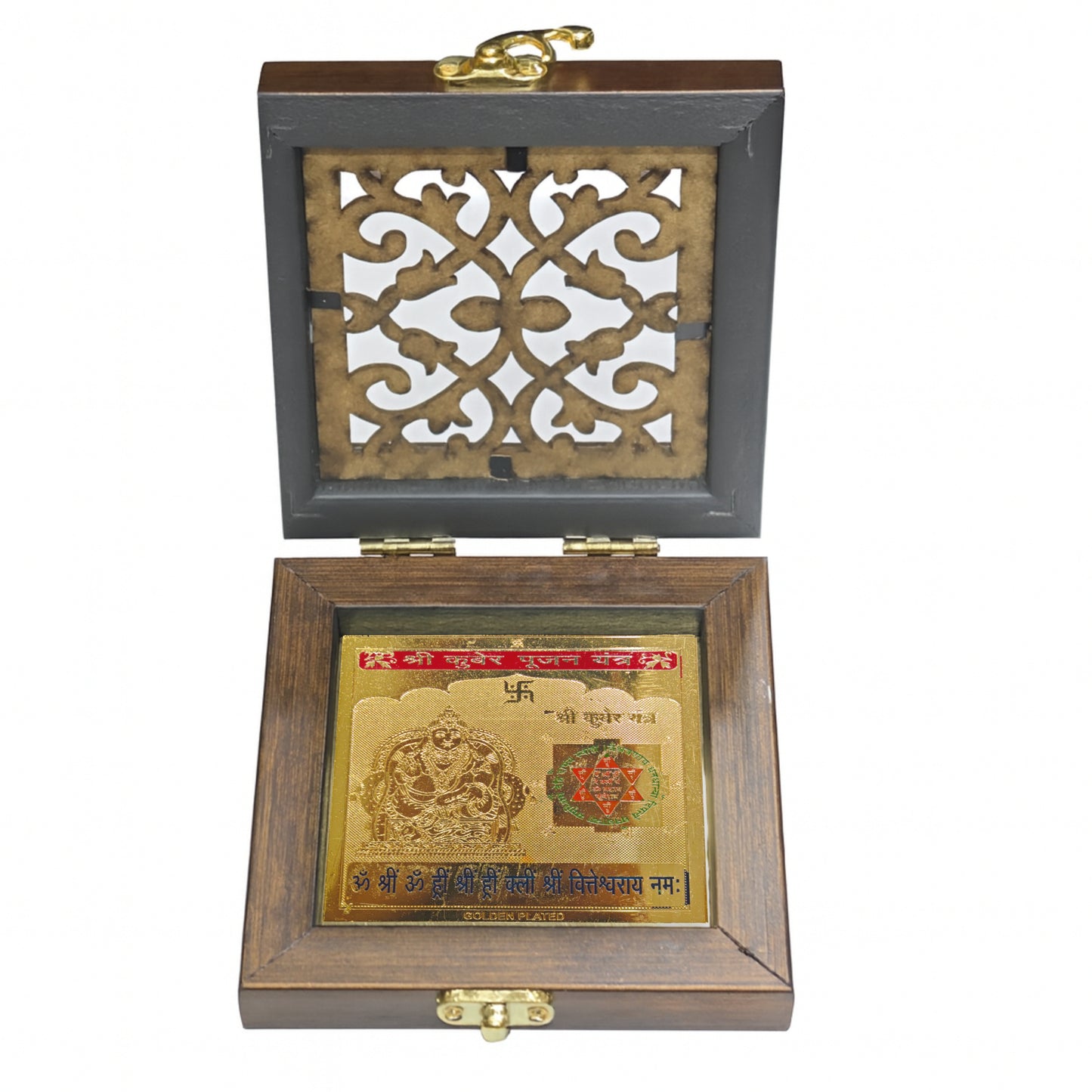 Kuber Yantra For Pooja, Wealth & Prosperity, Vastu at Home & Office [Box Size 4 x 4 Inches]