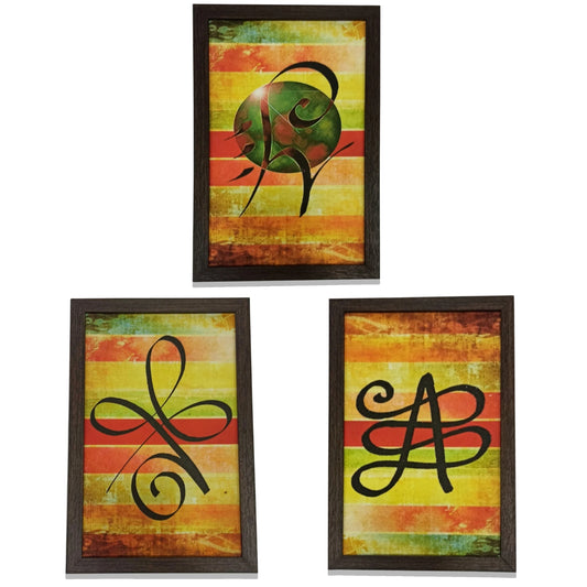 trio-frame-vastu