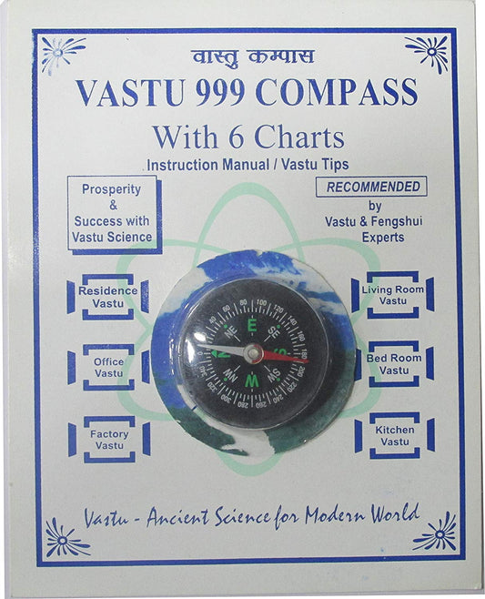 Buy Vastu Compass with 6 Charts online in india 
