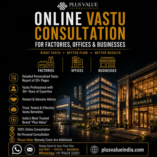 online commercial Vastu consultation for factories, industries and offices via email and WhatsApp