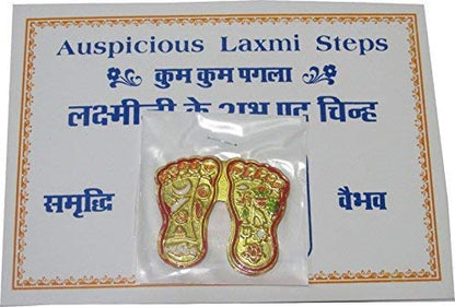 Buy Vastu Lakshmi Charan Paduka Pagla online in india 