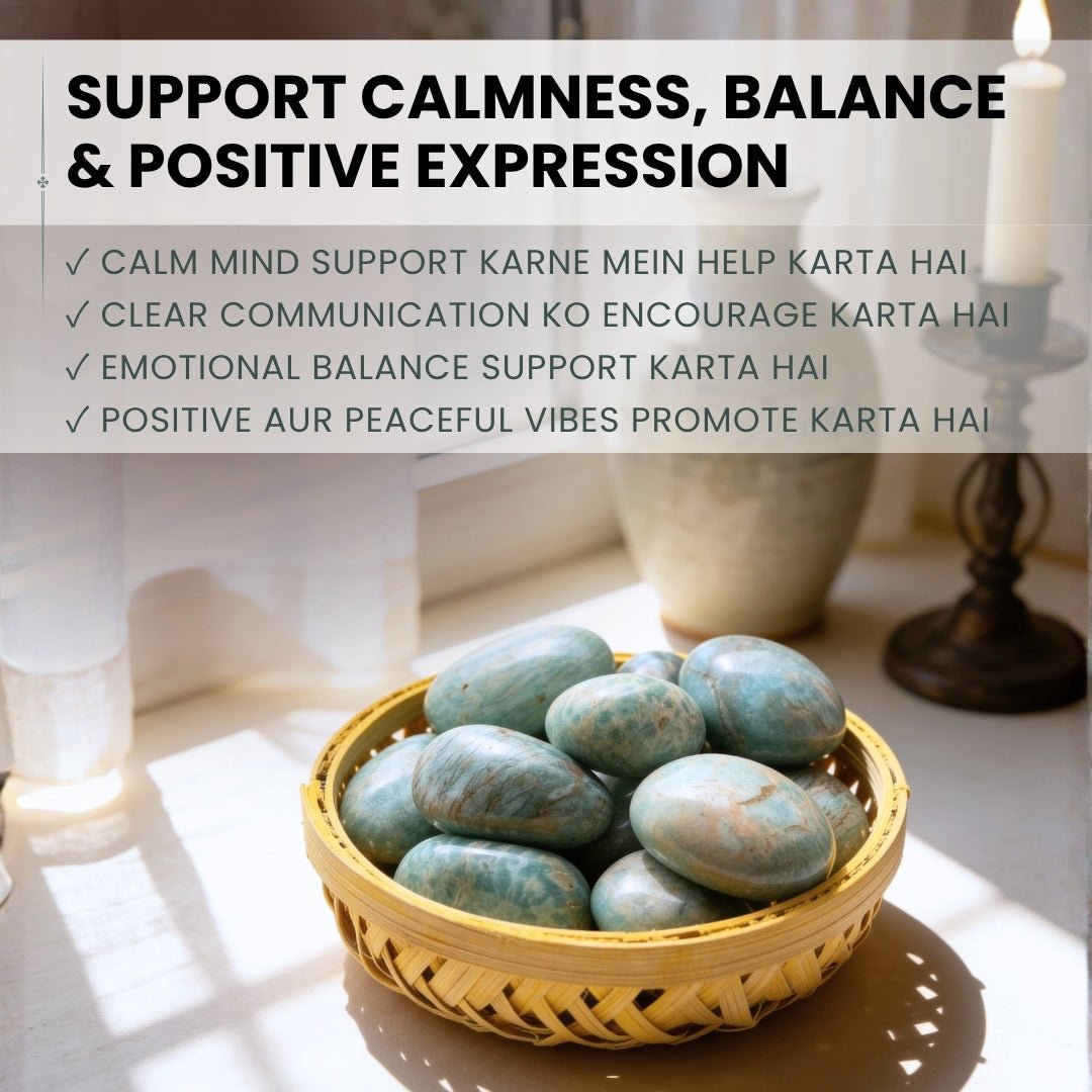 Amazonite Tumbled AAA+ Stone Pebbles - plusvalueindia
