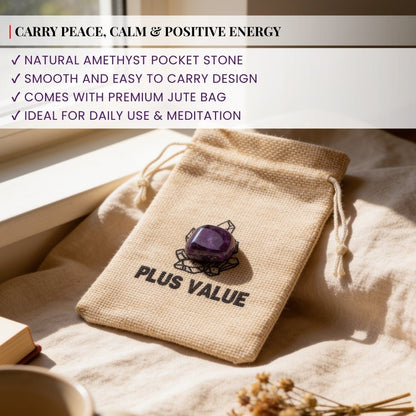 Amethyst Pocket Stone - Student Education & Memory - plusvalueindia
