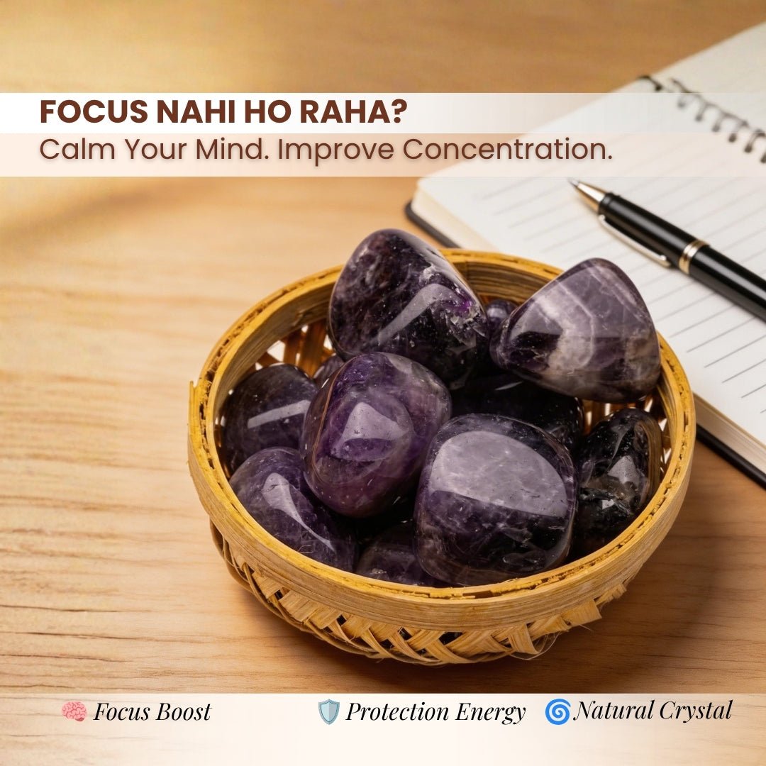 Amethyst Tumbled Stone Pebbles for Students Education, Studies, Memory, Concentration, Meditation - plusvalueindia