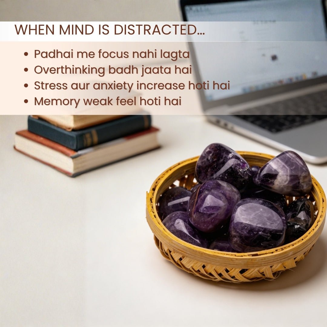 Amethyst Tumbled Stone Pebbles for Students Education, Studies, Memory, Concentration, Meditation - plusvalueindia