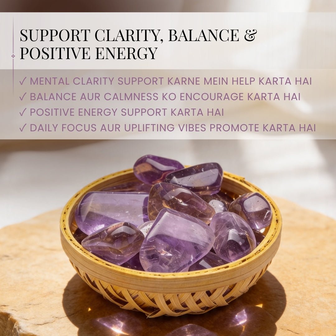 Ametrine Tumbled Stone Pebbles - plusvalueindia