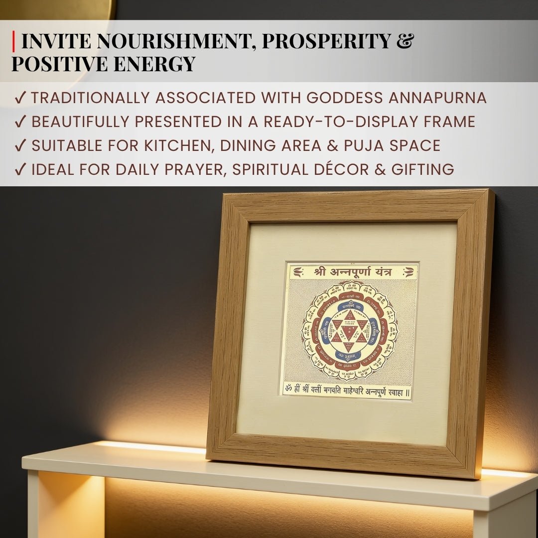 Annapurna Yantra for Home Kitchen [Framed] - plusvalueindia